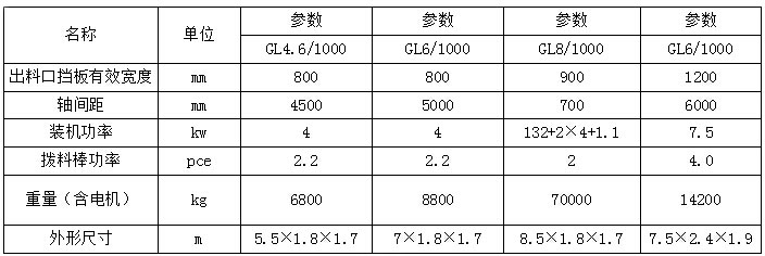 QQ截图20181018134401.jpg