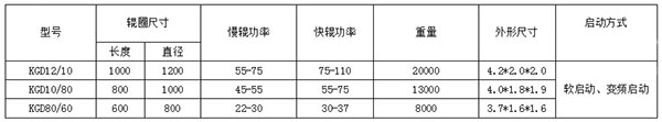 QQ截图20181018140427.jpg